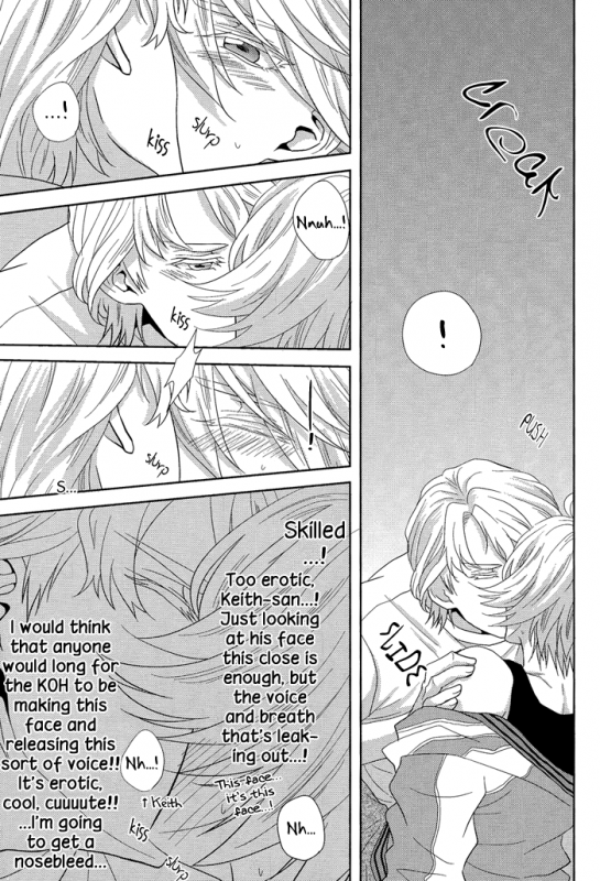(GOOD COMIC CITY 18) [Kitei (Naoki)] Sora no Koe o Kikasete.  Let Me Hear T_09
