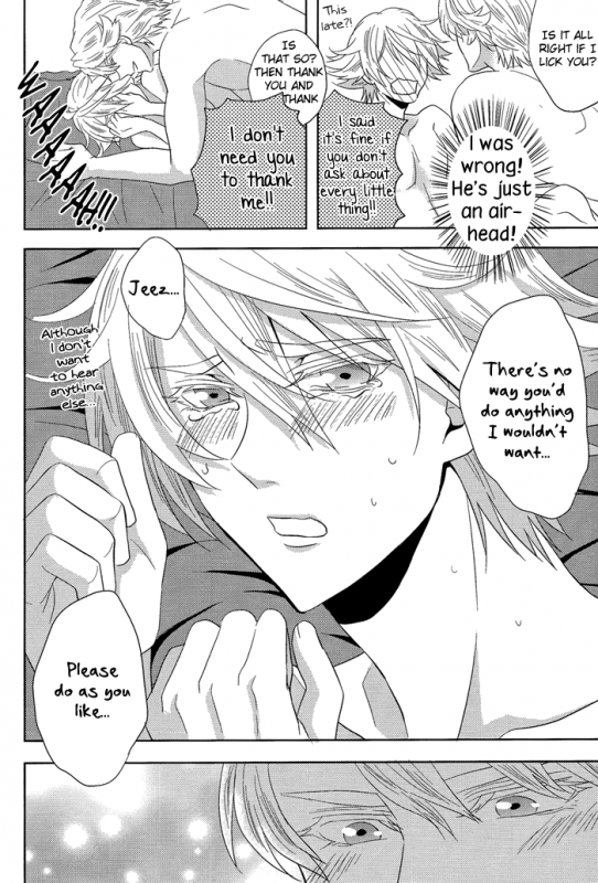 (GOOD COMIC CITY 18) [Kitei (Naoki)] Sora no Koe o Kikasete.  Let Me Hear T_14