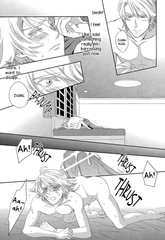 (GOOD COMIC CITY 18) [Kitei (Naoki)] Sora no Koe o Kikasete.  Let Me Hear T_15