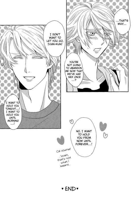 (GOOD COMIC CITY 18) [Kitei (Naoki)] Sora no Koe o Kikasete.  Let Me Hear T_23