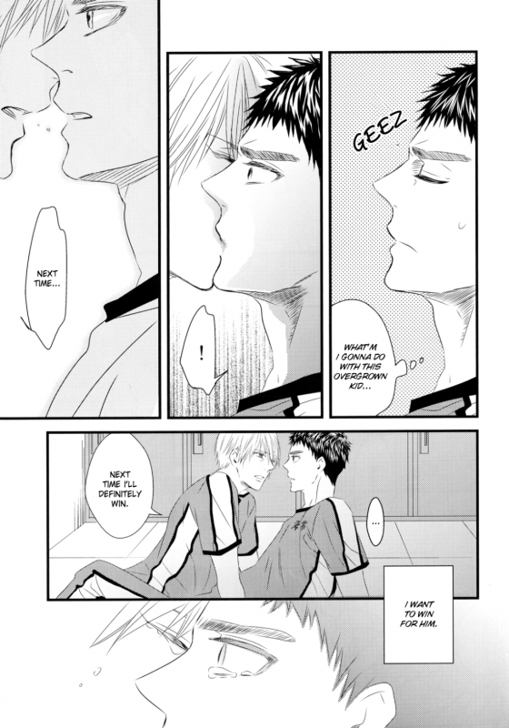 (GOOD COMIC CITY 19) [GGG (Kashiwa)] Soshite Boku wa K_11
