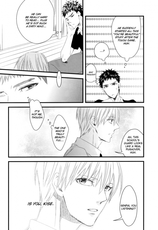 (GOOD COMIC CITY 19) [GGG (Kashiwa)] Soshite Boku wa K_20