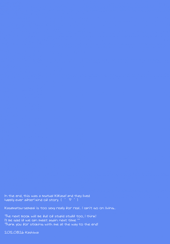 (GOOD COMIC CITY 19) [GGG (Kashiwa)] Soshite Boku wa K_27