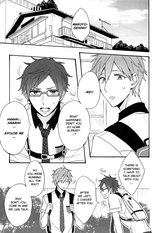 (GOOD COMIC CITY 20) Gekidan-Retro-Za (Oki Rumiru)] Utakata sukui (Free!) [English] [ebil_trio]_02