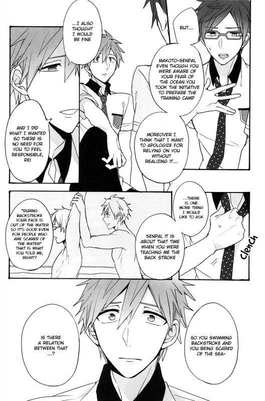 (GOOD COMIC CITY 20) Gekidan-Retro-Za (Oki Rumiru)] Utakata sukui (Free!) [English] [ebil_trio]_05