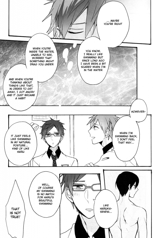 (GOOD COMIC CITY 20) Gekidan-Retro-Za (Oki Rumiru)] Utakata sukui (Free!) [English] [ebil_trio]_06