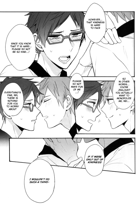 (GOOD COMIC CITY 20) Gekidan-Retro-Za (Oki Rumiru)] Utakata sukui (Free!) [English] [ebil_trio]_10