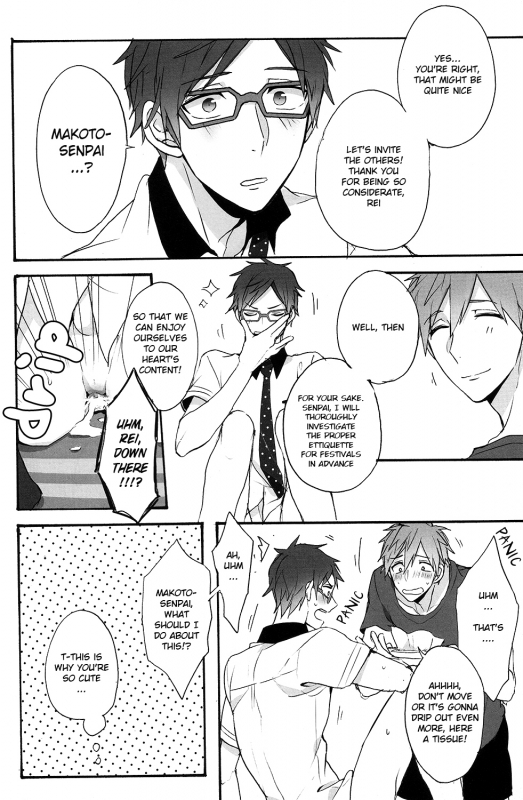 (GOOD COMIC CITY 20) Gekidan-Retro-Za (Oki Rumiru)] Utakata sukui (Free!) [English] [ebil_trio]_17