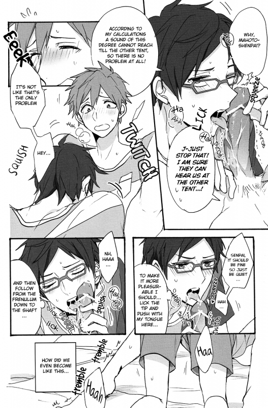 (GOOD COMIC CITY 20) Gekidan-Retro-Za (Oki Rumiru)] Utakata sukui (Free!) [English] [ebil_trio]_21