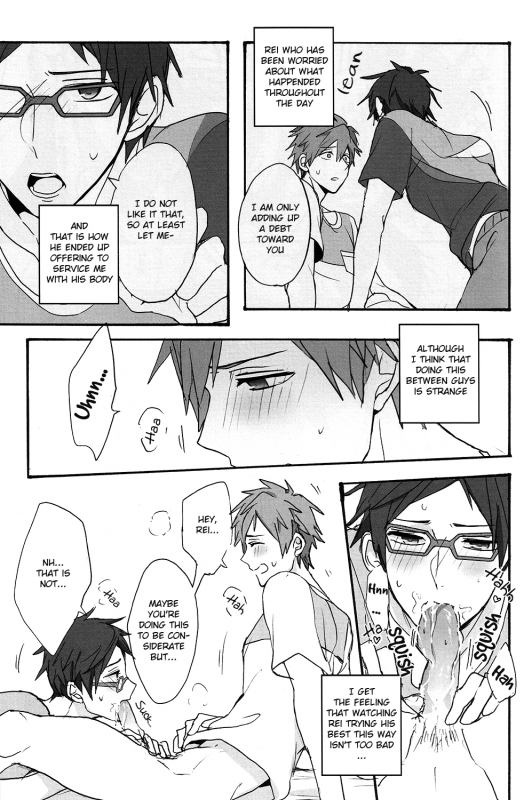 (GOOD COMIC CITY 20) Gekidan-Retro-Za (Oki Rumiru)] Utakata sukui (Free!) [English] [ebil_trio]_22