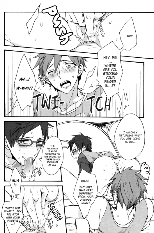 (GOOD COMIC CITY 20) Gekidan-Retro-Za (Oki Rumiru)] Utakata sukui (Free!) [English] [ebil_trio]_25