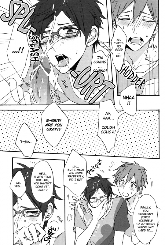 (GOOD COMIC CITY 20) Gekidan-Retro-Za (Oki Rumiru)] Utakata sukui (Free!) [English] [ebil_trio]_26