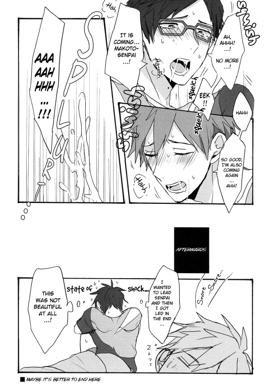 (GOOD COMIC CITY 20) Gekidan-Retro-Za (Oki Rumiru)] Utakata sukui (Free!) [English] [ebil_trio]_28