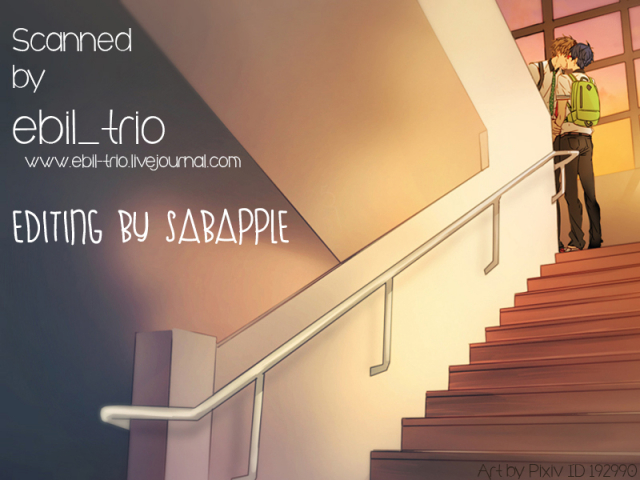 (GOOD COMIC CITY 20) Gekidan-Retro-Za (Oki Rumiru)] Utakata sukui (Free!) [English] [ebil_trio]_31