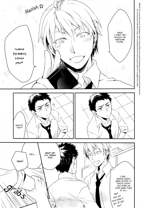 (GOOD COMIC CITY 20) [Bakuchi Jinsei SP (Satsuki Fumi)] REC! (Kuroko no Basuke) [E_04