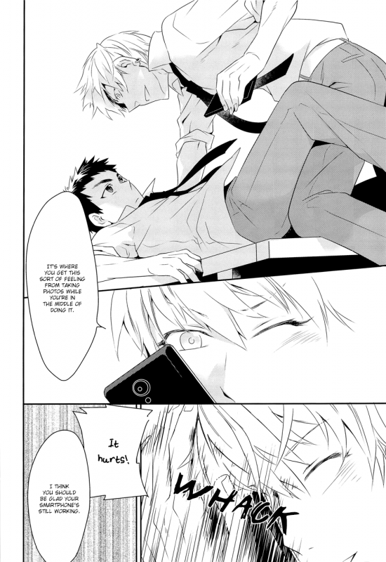 (GOOD COMIC CITY 20) [Bakuchi Jinsei SP (Satsuki Fumi)] REC! (Kuroko no Basuke) [E_05