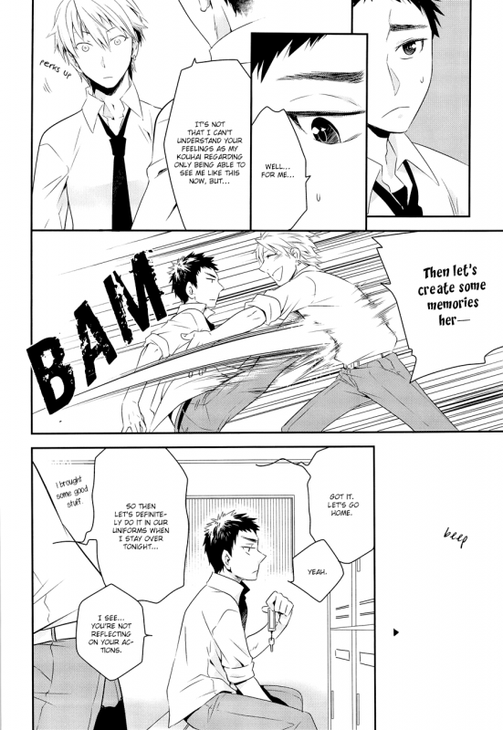 (GOOD COMIC CITY 20) [Bakuchi Jinsei SP (Satsuki Fumi)] REC! (Kuroko no Basuke) [E_07
