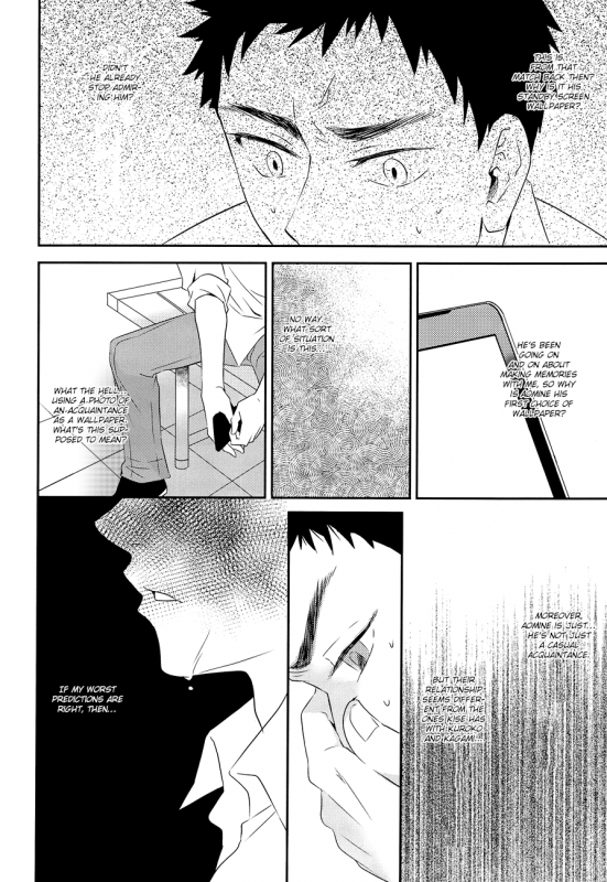 (GOOD COMIC CITY 20) [Bakuchi Jinsei SP (Satsuki Fumi)] REC! (Kuroko no Basuke) [E_09