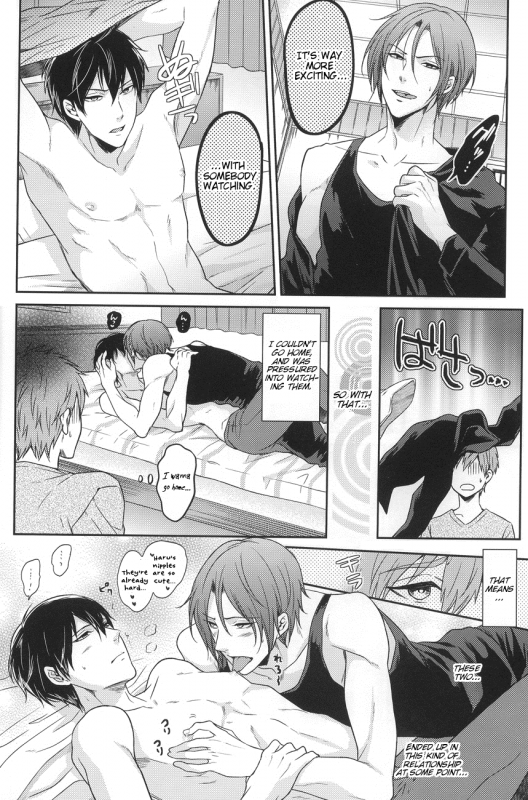 (GOOD COMIC CITY 20) [Karaage Of The Year (Karaage Muchio)] _04