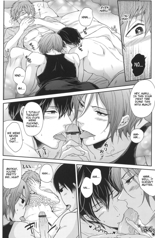 (GOOD COMIC CITY 20) [Karaage Of The Year (Karaage Muchio)] _10