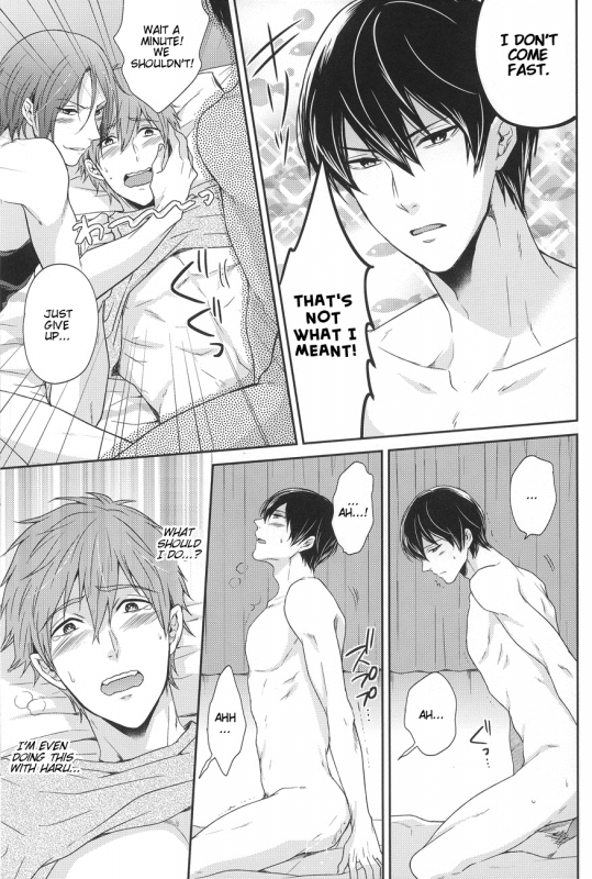 (GOOD COMIC CITY 20) [Karaage Of The Year (Karaage Muchio)] _15