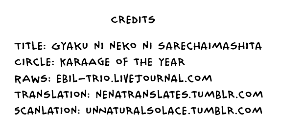 (GOOD COMIC CITY 20) [Karaage Of The Year (Karaage Muchio)] _21