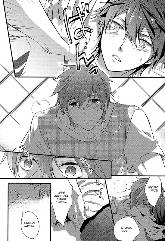 (GOOD COMIC CITY 20) [Kyuukyuubako (Bandaid)] Alcohol Date (Free!) [English] {Baka Dumb Aho Scans}_04