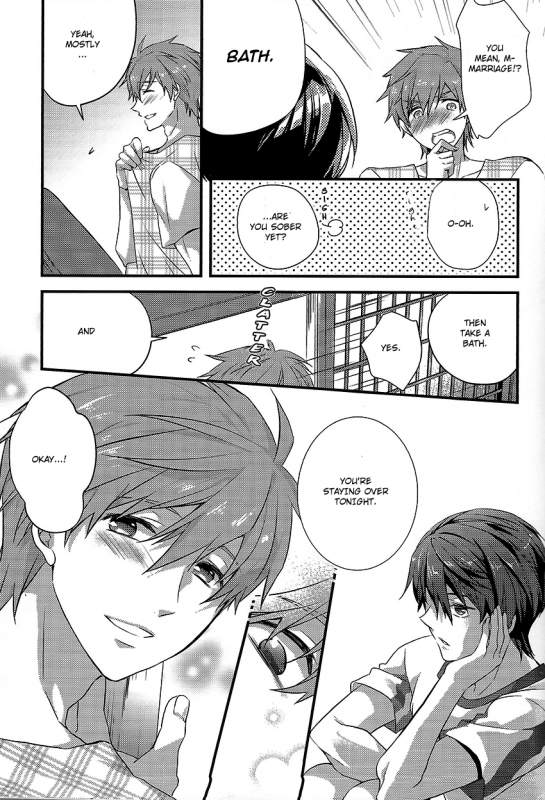 (GOOD COMIC CITY 20) [Kyuukyuubako (Bandaid)] Alcohol Date (Free!) [English] {Baka Dumb Aho Scans}_13