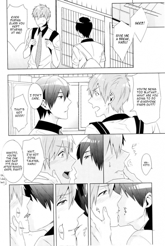 (GOOD COMIC CITY 20) [Minor (Miyuki)] Honto no Kimochi  Real Feeling (Free!) [English] [Myth]_10