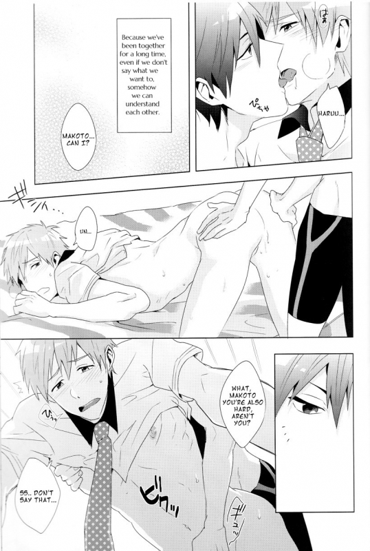 (GOOD COMIC CITY 20) [Minor (Miyuki)] Honto no Kimochi  Real Feeling (Free!) [English] [Myth]_13