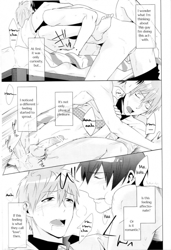 (GOOD COMIC CITY 20) [Minor (Miyuki)] Honto no Kimochi  Real Feeling (Free!) [English] [Myth]_19