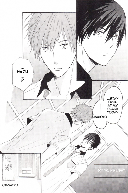 (GOOD COMIC CITY 20) [OOPS (Aiba Tomo)] Kirakira Hikaru (Free!) [English] [myth720]_03