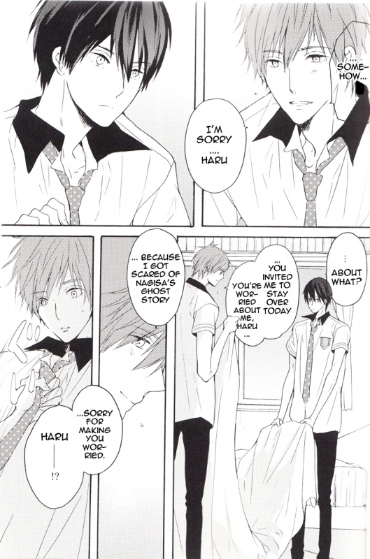 (GOOD COMIC CITY 20) [OOPS (Aiba Tomo)] Kirakira Hikaru (Free!) [English] [myth720]_04