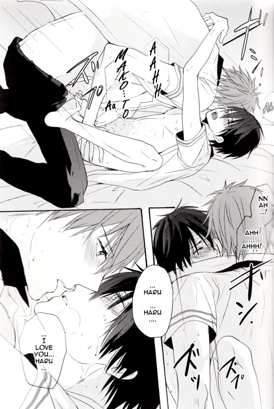 (GOOD COMIC CITY 20) [OOPS (Aiba Tomo)] Kirakira Hikaru (Free!) [English] [myth720]_10