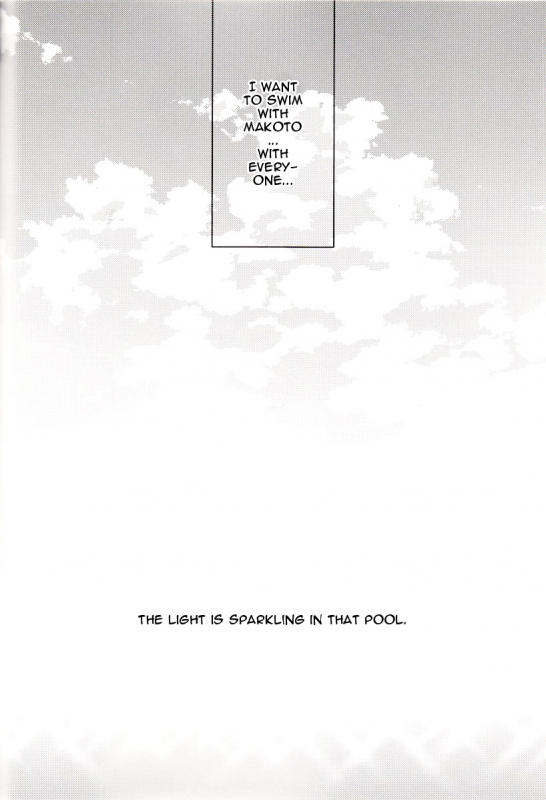 (GOOD COMIC CITY 20) [OOPS (Aiba Tomo)] Kirakira Hikaru (Free!) [English] [myth720]_17