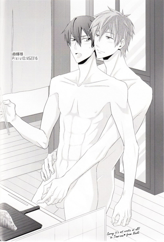 (GOOD COMIC CITY 20) [OOPS (Aiba Tomo)] Kirakira Hikaru (Free!) [English] [myth720]_19