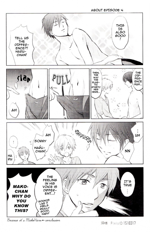 (GOOD COMIC CITY 20) [OOPS (Aiba Tomo)] Kirakira Hikaru (Free!) [English] [myth720]_20