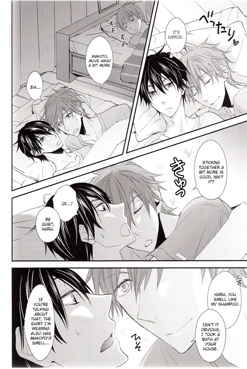 (GOOD COMIC CITY 20) [OREism (Uzuki Jun)] Konya wa Chotto dake.  Just a little tonight (Free_04