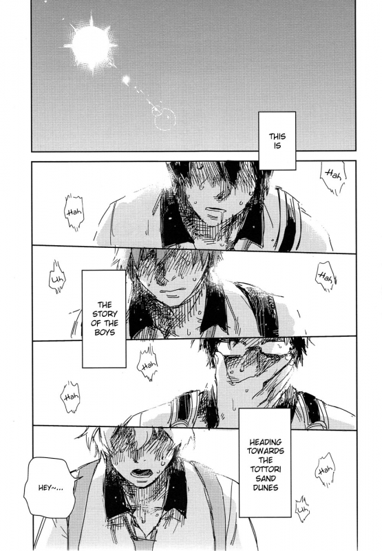 (GOOD COMIC CITY 20) [OneLookers (Ame, Deko)] Sou da, Tottori Sakyuu Ikou. (Free!) [English] [Moy _03