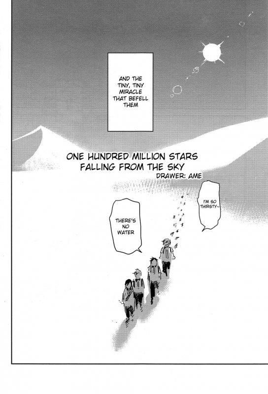 (GOOD COMIC CITY 20) [OneLookers (Ame, Deko)] Sou da, Tottori Sakyuu Ikou. (Free!) [English] [Moy _04