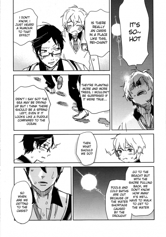 (GOOD COMIC CITY 20) [OneLookers (Ame, Deko)] Sou da, Tottori Sakyuu Ikou. (Free!) [English] [Moy _09