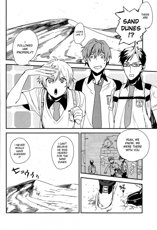 (GOOD COMIC CITY 20) [OneLookers (Ame, Deko)] Sou da, Tottori Sakyuu Ikou. (Free!) [English] [Moy _26