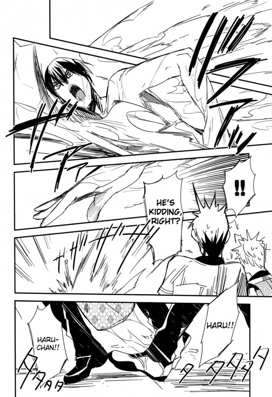 (GOOD COMIC CITY 20) [OneLookers (Ame, Deko)] Sou da, Tottori Sakyuu Ikou. (Free!) [English] [Moy _32