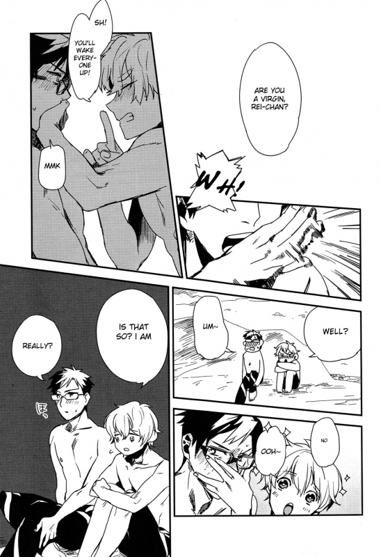 (GOOD COMIC CITY 20) [OneLookers (Ame, Deko)] Sou da, Tottori Sakyuu Ikou. (Free!) [English] [Moy _39