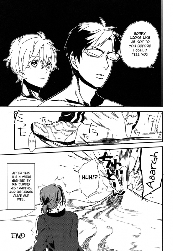 (GOOD COMIC CITY 20) [OneLookers (Ame, Deko)] Sou da, Tottori Sakyuu Ikou. (Free!) [English] [Moy _47