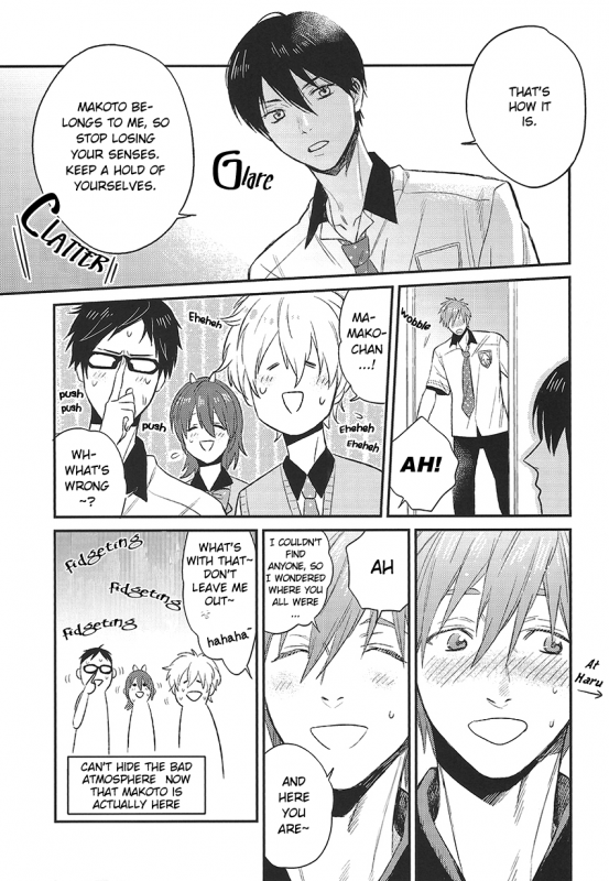 (GOOD COMIC CITY 20) [Onichikusyou (Oni)] Nee, Mako-chan Kocchi Muite.  Hey M_06