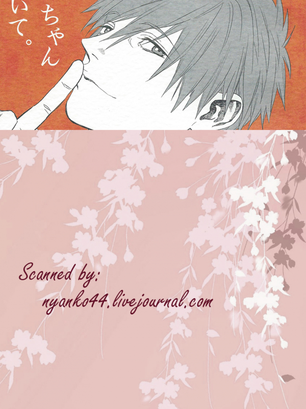 (GOOD COMIC CITY 20) [Onichikusyou (Oni)] Nee, Mako-chan Kocchi Muite.  Hey M_16