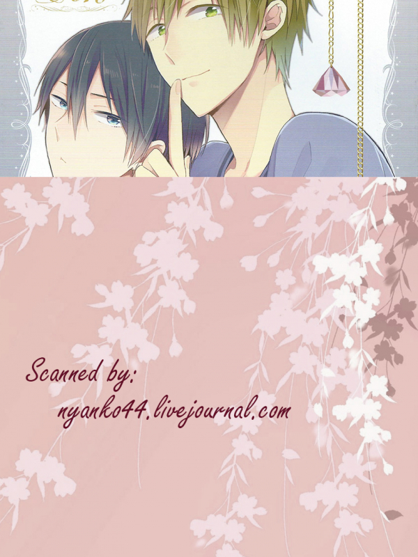 (GOOD COMIC CITY 20) [Otawamure GO!GO! (Nimoda Ai)] Oyasumi Mae Secret (Free!) [English] [Rotten Scans]_17