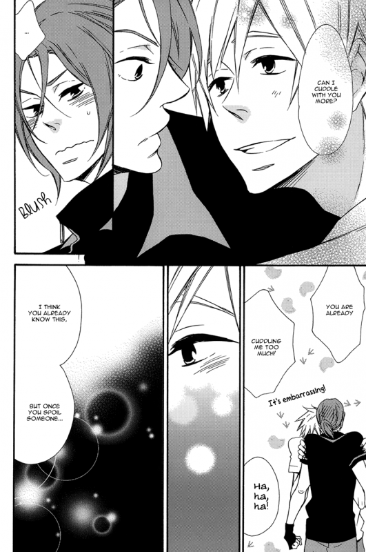 (GOOD COMIC CITY 20) [Princess Gigolo (Narazaki Neneko)] Heat Island (Free!) [English] [Yaoislife]_13