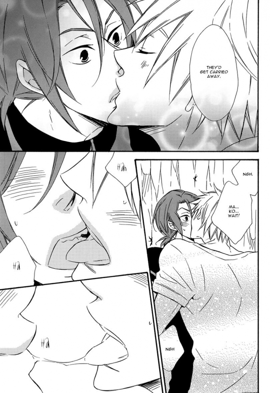 (GOOD COMIC CITY 20) [Princess Gigolo (Narazaki Neneko)] Heat Island (Free!) [English] [Yaoislife]_14